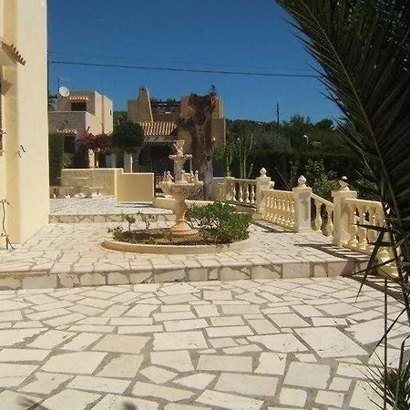 Villa Arenal Costa *
